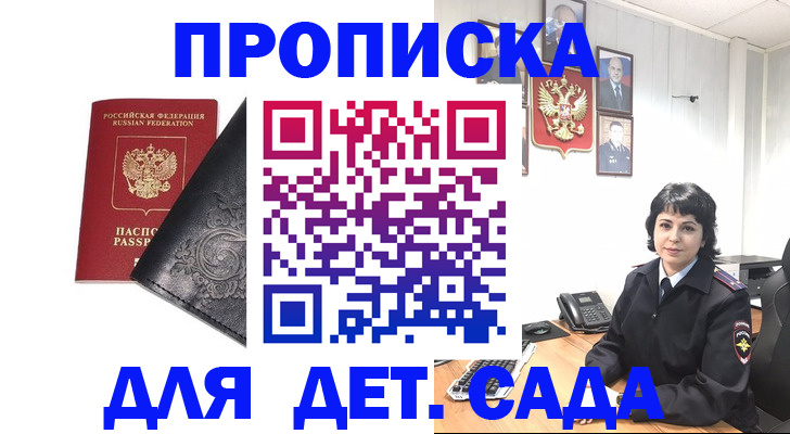 форма 3 в Кировской области